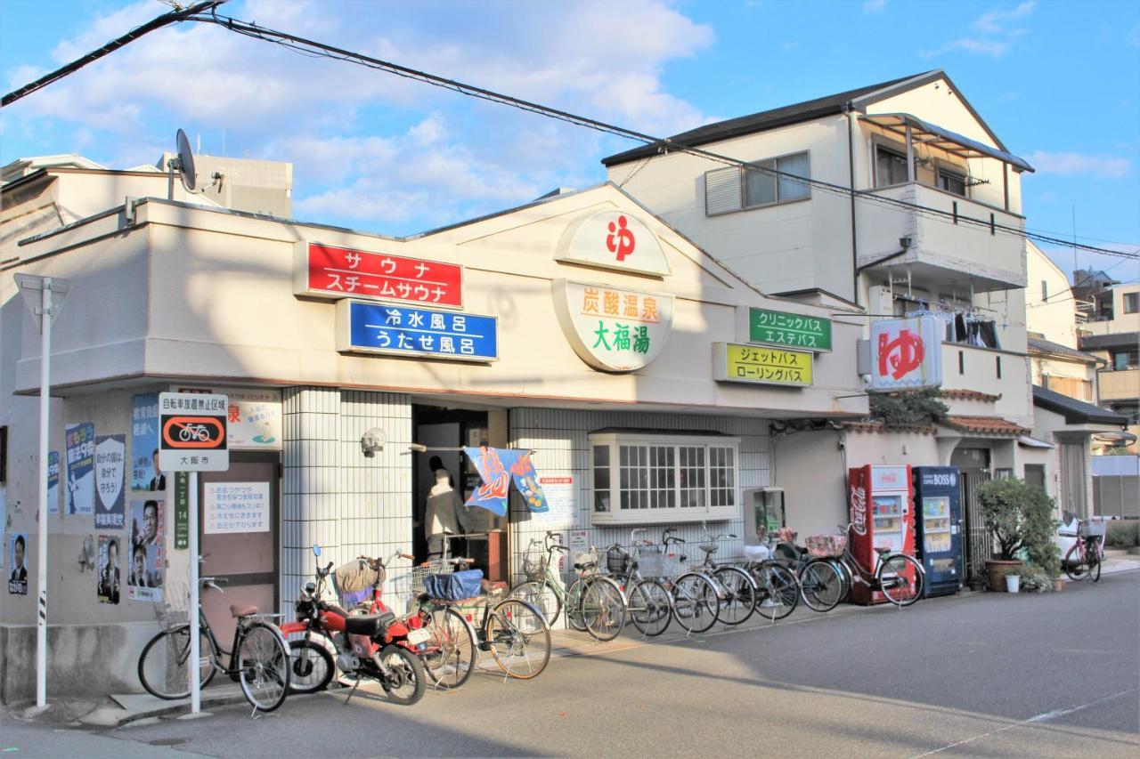 Sekai Hotel Nishikujyo Osaka Dış mekan fotoğraf