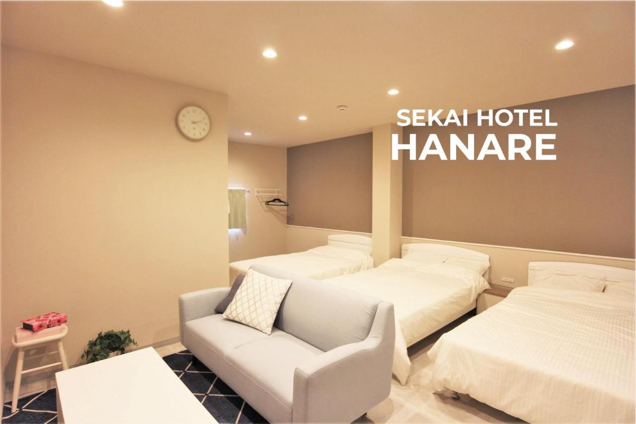 Sekai Hotel Nishikujyo Osaka Dış mekan fotoğraf